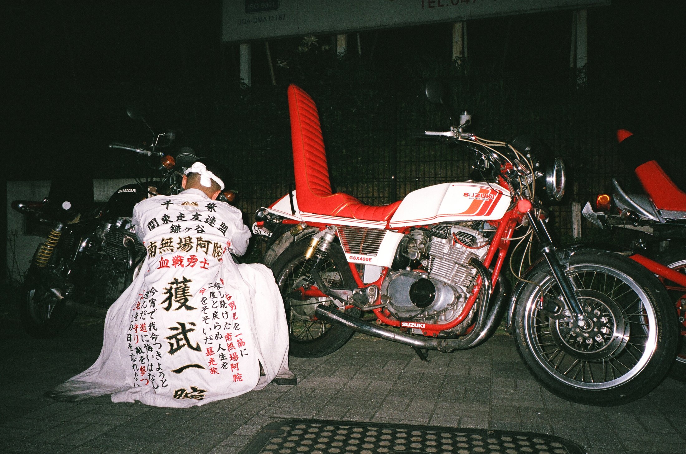 Chiba Prefecture, 2014