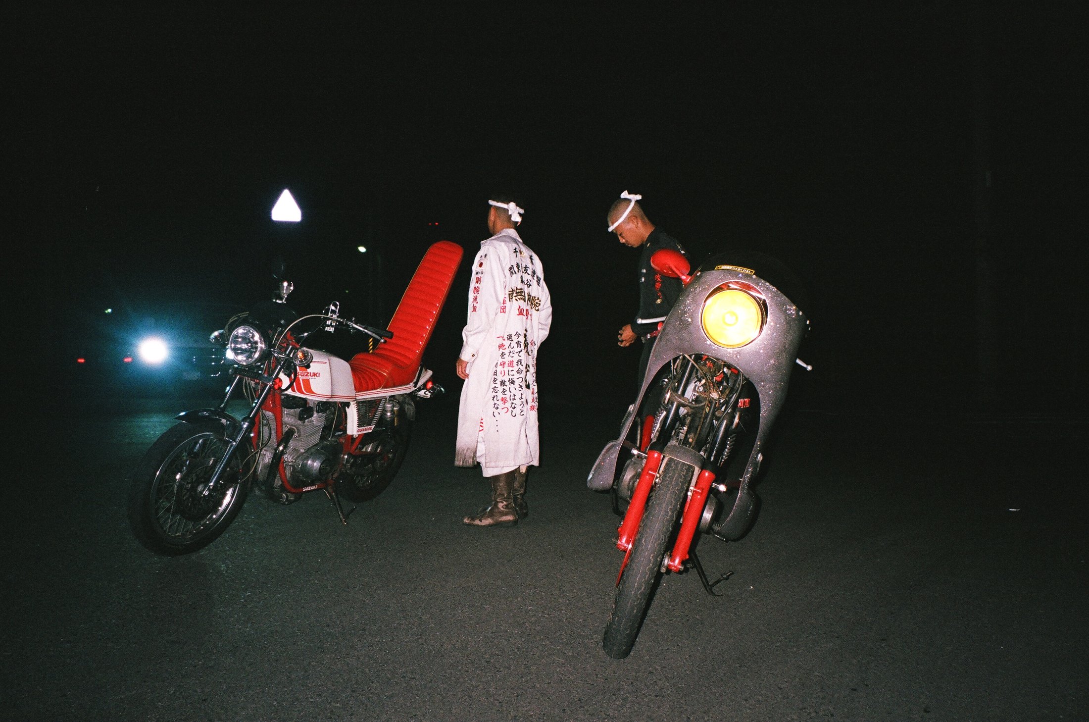 Bosozoku, Chiba Prefecture 2014