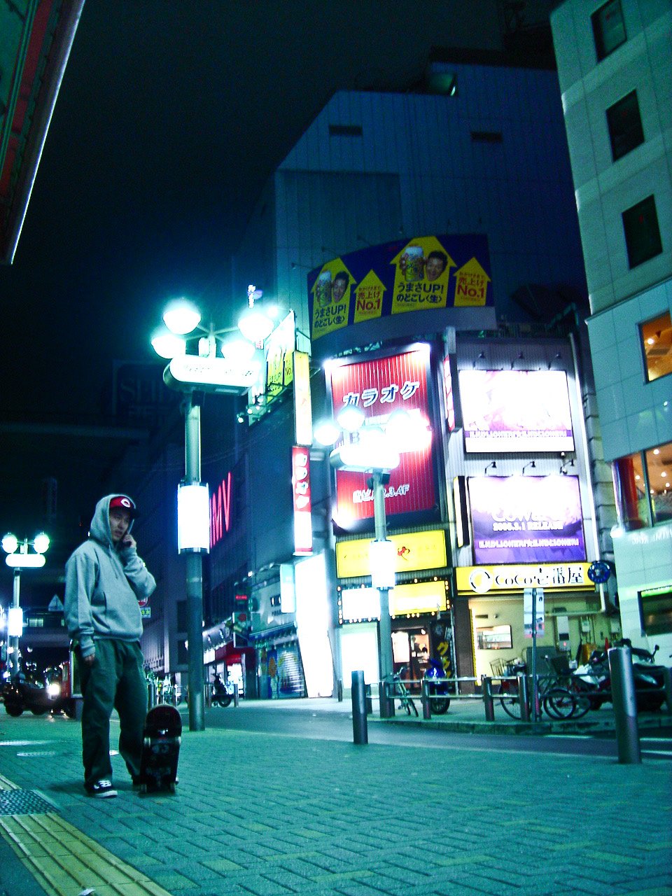 Kei, Udagawa Cho 2007