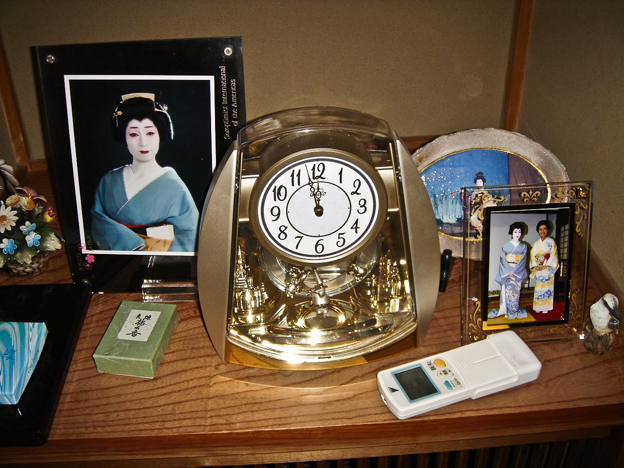 Kyoto, 2005